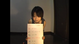 Thumbnail of post image 087