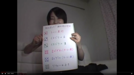 Thumbnail of post image 194